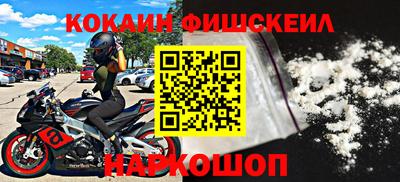 тгк Краснодар