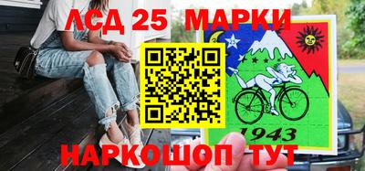 тгк Краснодар