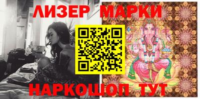 тгк Краснодар