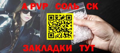 тгк Краснодар
