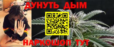 MESCALINE Краснознаменск