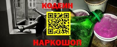 тгк Краснодар