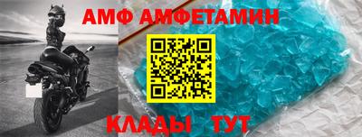 MESCALINE Краснознаменск