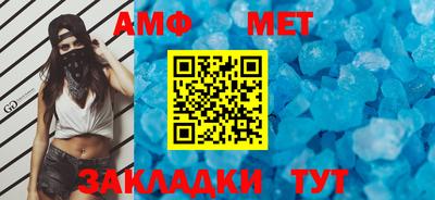 MESCALINE Краснознаменск